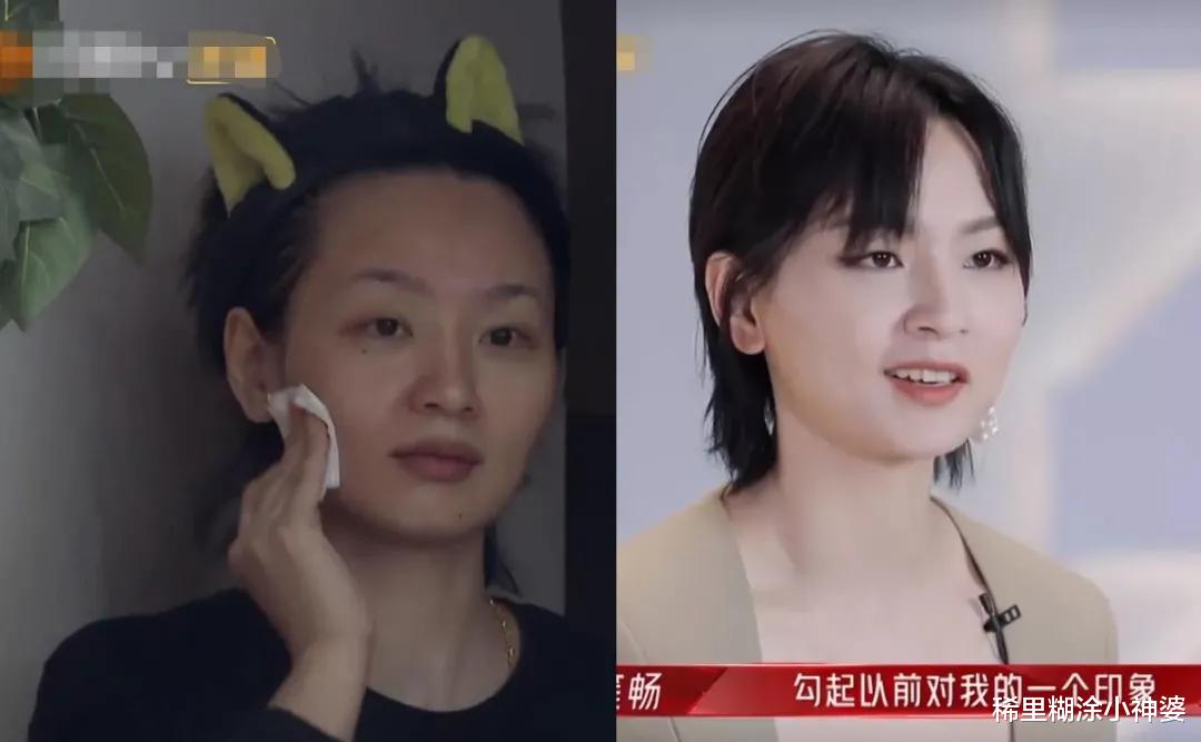 乘风破浪的姐姐|《浪姐》截图，女星卸妆后一下子老十岁，特写下的玻尿酸好明显