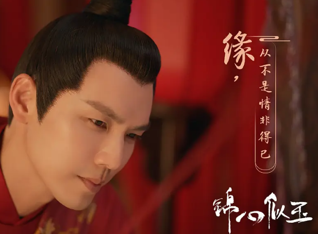 钟汉良|钟汉良锦心似玉花絮曝光，失去滤镜与磨皮后，46岁的脸让人愣了