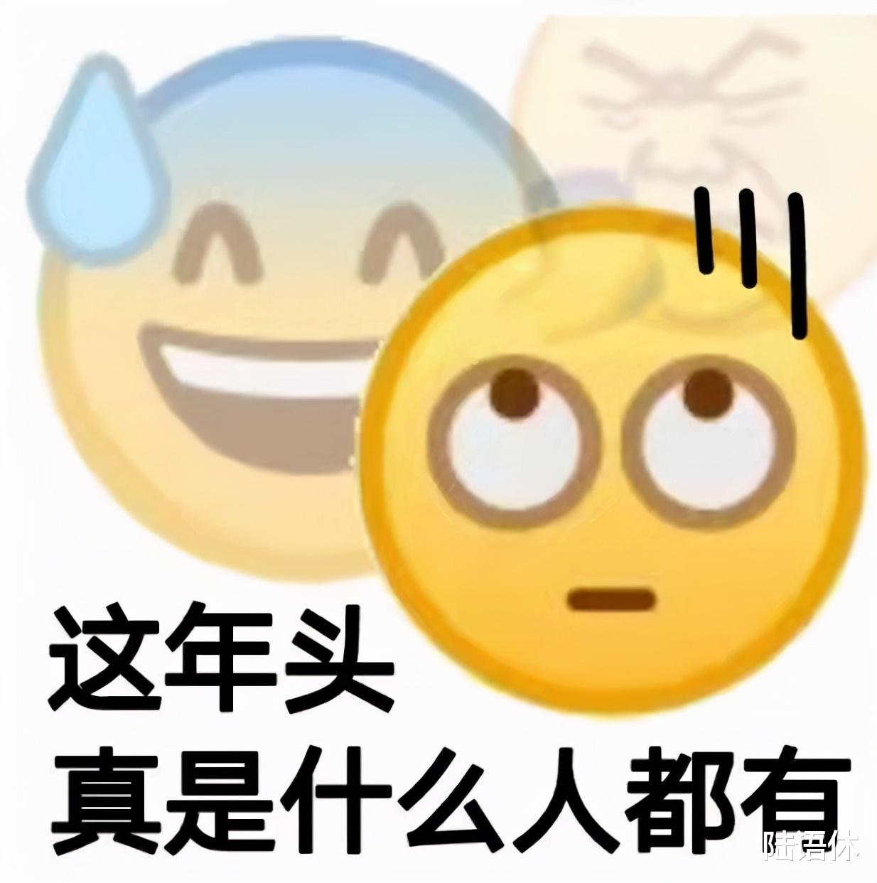 打野|剑网3玩家为什么极度讨厌墨香铜臭粉丝，‘80G素材库’又是什么梗？