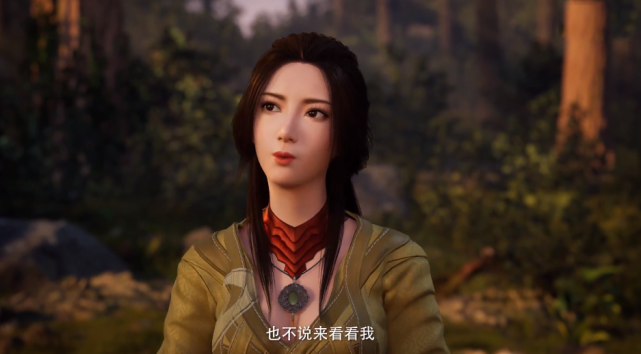 董洁|凡人修仙传：董萱儿的容貌越发昳丽，十足的天生魅体