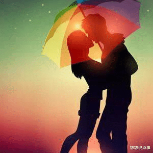 悠悠说点事|悠悠说爱情