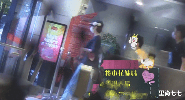 孙俪|孙俪娘仨同框，9岁等等身高直追妈妈，小花穿舞蹈服遮不住翘臀