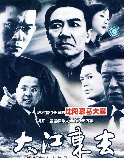 王源|张子健:爆红后跟患癌妻子离婚,转身娶清华富婆,如今怎样了?