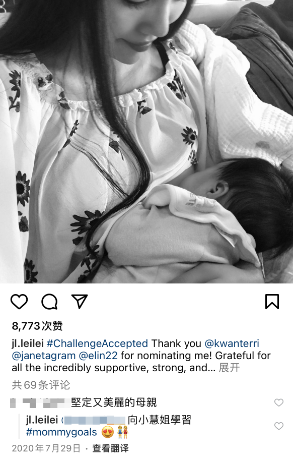 王力宏|王力宏道歉官宣停工，李靓蕾得到赔偿放弃起诉，这场闹剧结束了？