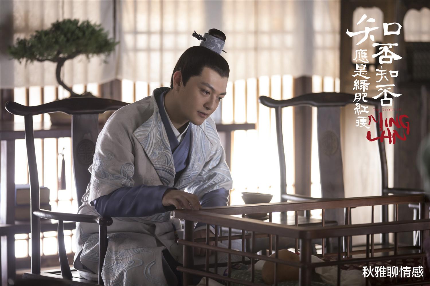 盛长枫|《知否》：柳氏之所以放弃门当户对的婚姻，低嫁庶子，是因为一点