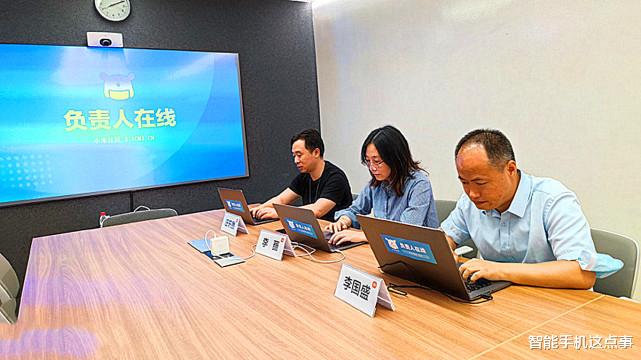 小米科技|小米加快系统推送：内存拓展+优化温控+修复断流，看来真下决心了