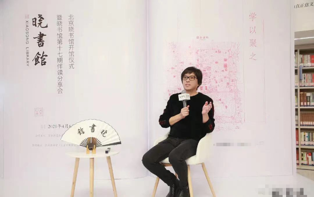 高晓松|高晓松暴瘦到单薄，究竟是减肥成功还是另有隐情？