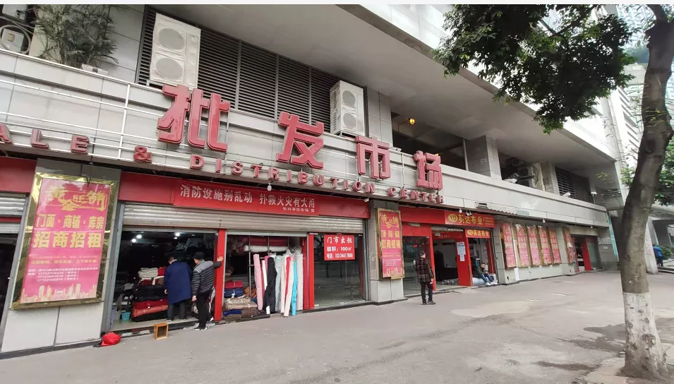 重庆|重庆朝天门房价破10万一平，周边豪宅却不涨反跌，炒房客血亏！