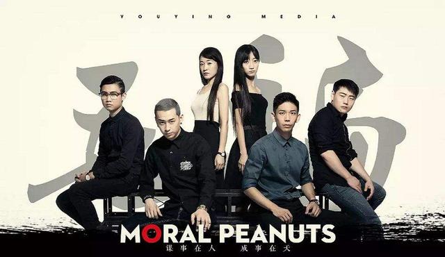 豆瓣|10部被名字耽误的国产好剧，看一集就入坑，若没看过，真是遗憾了