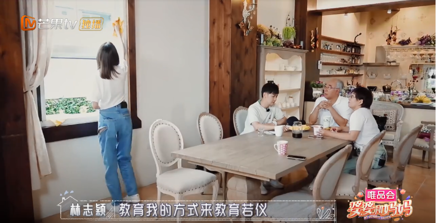 朱孝天|台湾艺人的“爹味”，把我熏吐了