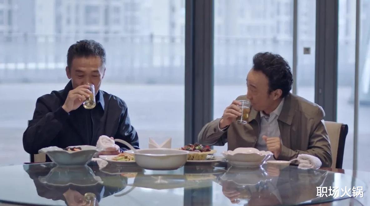 央企|看《突围》悟职场：林满江与吕德光的职权和年薪PK，从4点对比