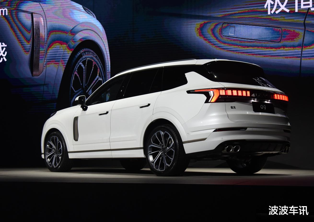 中大型suv|领克09正式发布，整车很有气场，今年第四季度上市