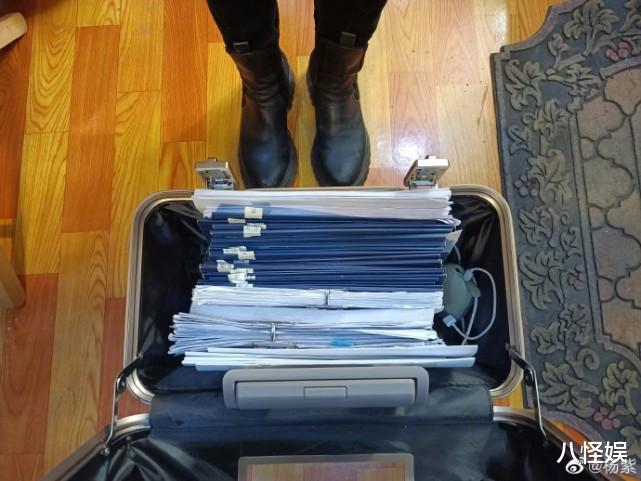 杨紫|杨紫晒剧组碎片陷飞页加戏争议，剧组紧急澄清：公然造谣中伤