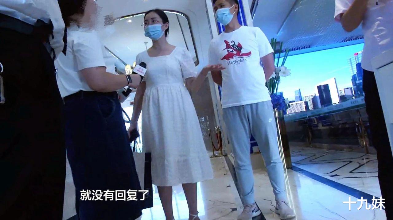 购房置业|在恒大城买了房子，半个月就降了十几万，业主怀疑开发商有意欺诈