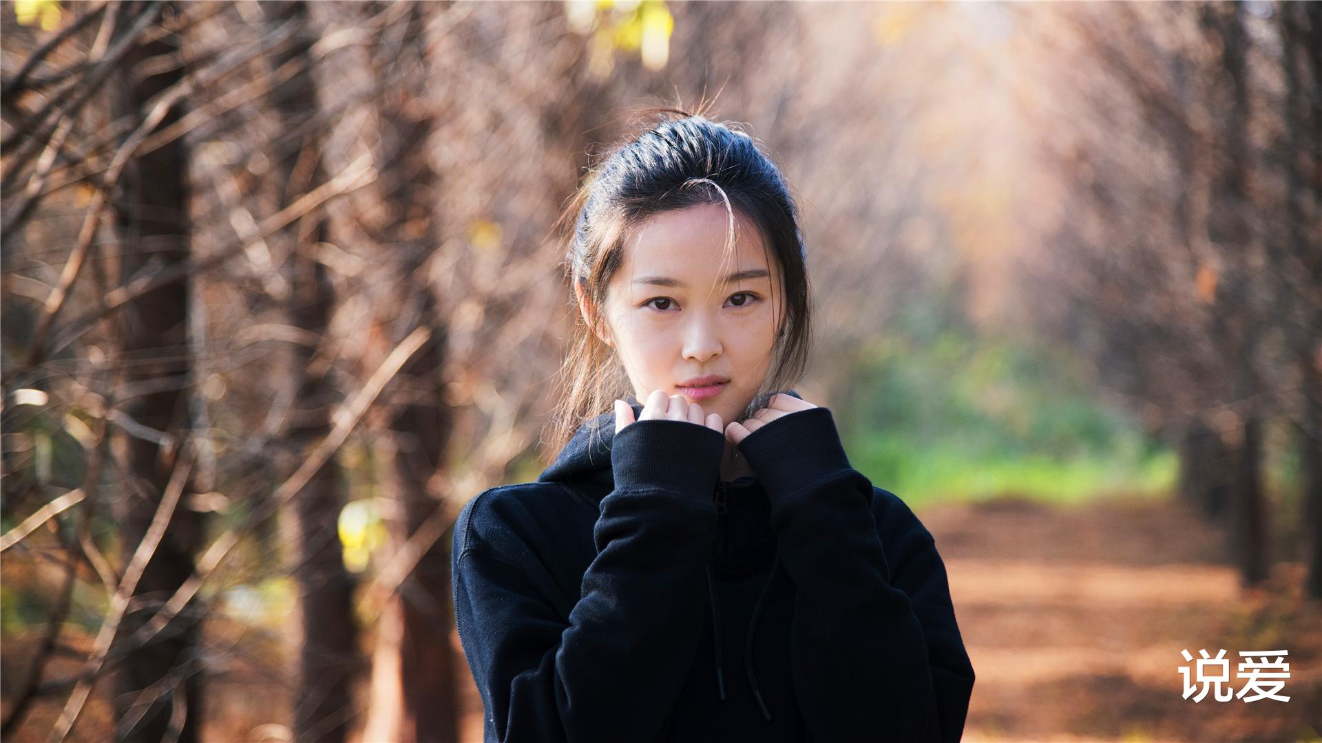 说爱|这三种“撒娇技巧”，往往是男人的最爱，可以让他对你难以抗拒