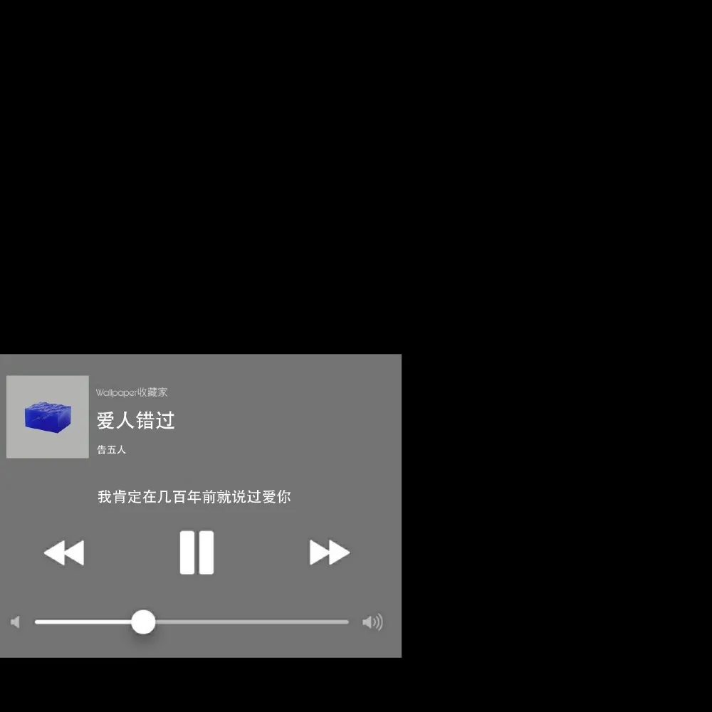 辰冉同学 有梦为马，随处可栖。