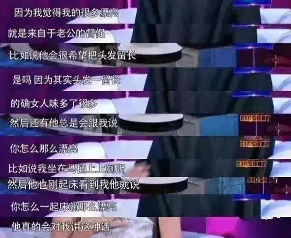 王力宏|假小子的十年婚姻经