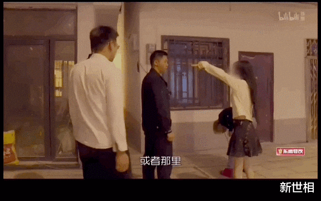 新世相|当女孩不要名声,就没什么能毁掉她