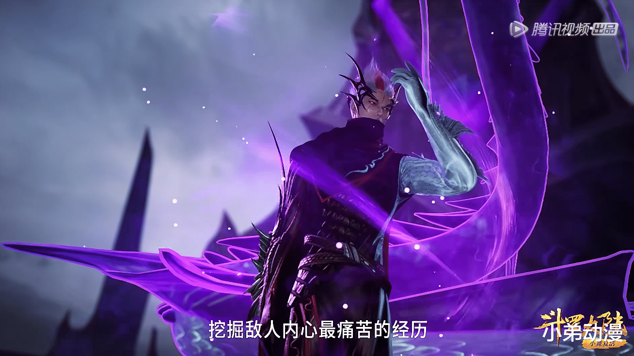 武魂|斗罗大陆:唐三暴杀武魂殿,一切都是臆想,海妄斗罗都觉得他无能