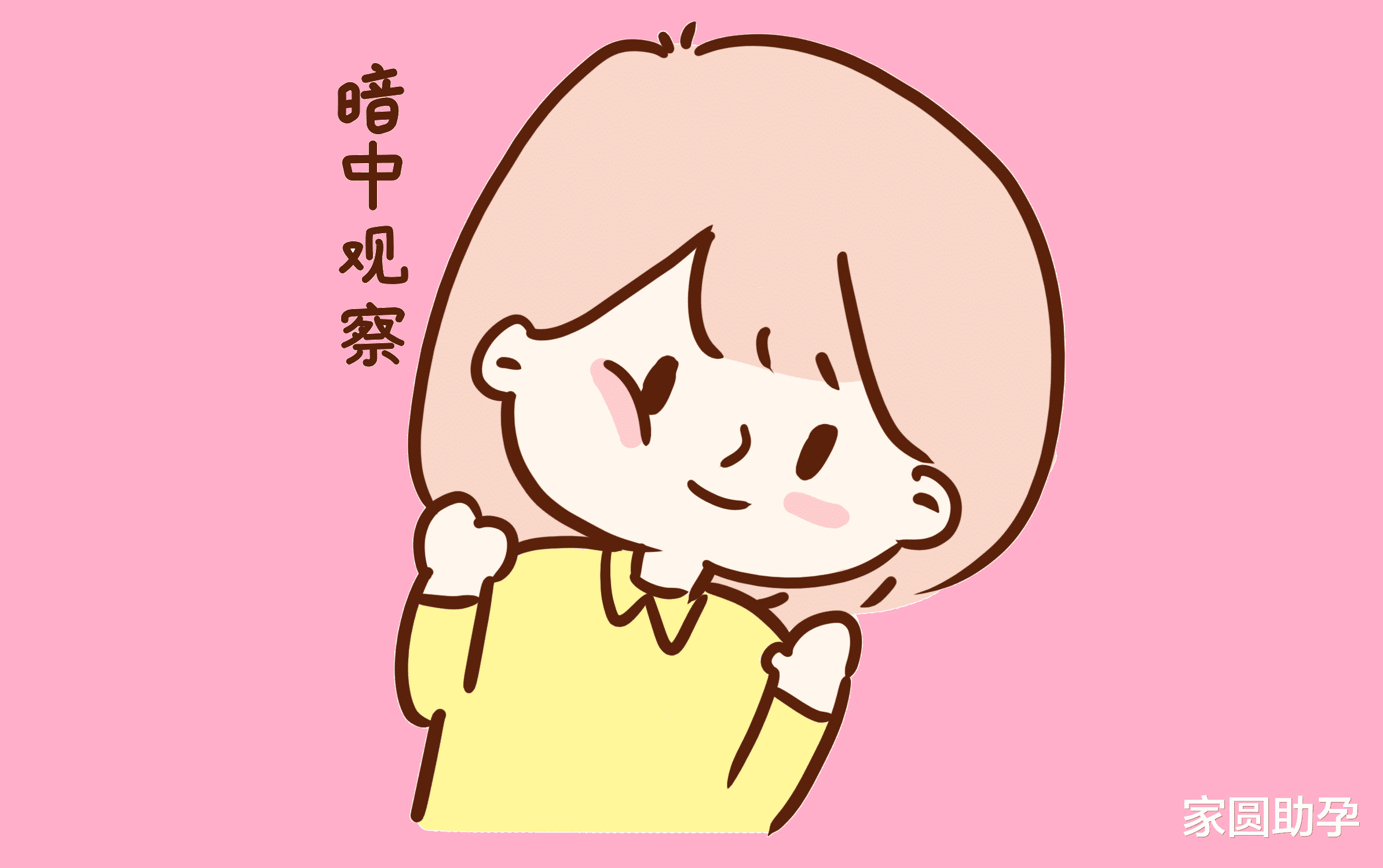 央视新闻 无糖饮料不利减肥还会损害健康?央视新闻亲自“下场”反驳!