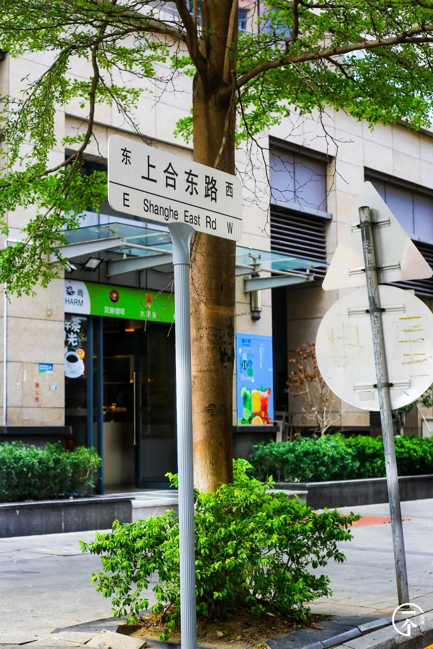 深圳市|深圳妹子勇闯洪浪北租房市场，被中介痛骂！