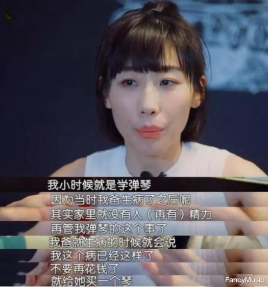 任素汐|从一夜爆红到丑闻缠身，“影后”任素汐都经历了什么？