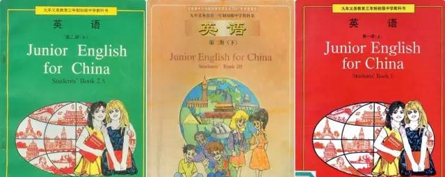 蜗牛研究僧|那些年我们小学课本的插画，再回首，总有一张让你热泪盈眶