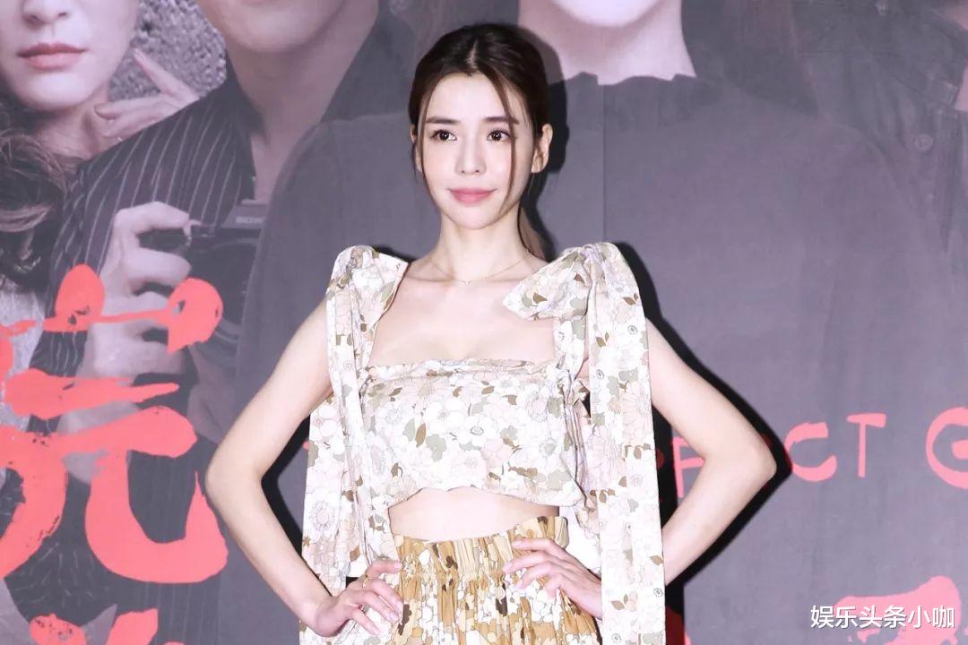 李毓芬|官宣！出轨成瘾差点怀孕，世纪婚礼不办了？