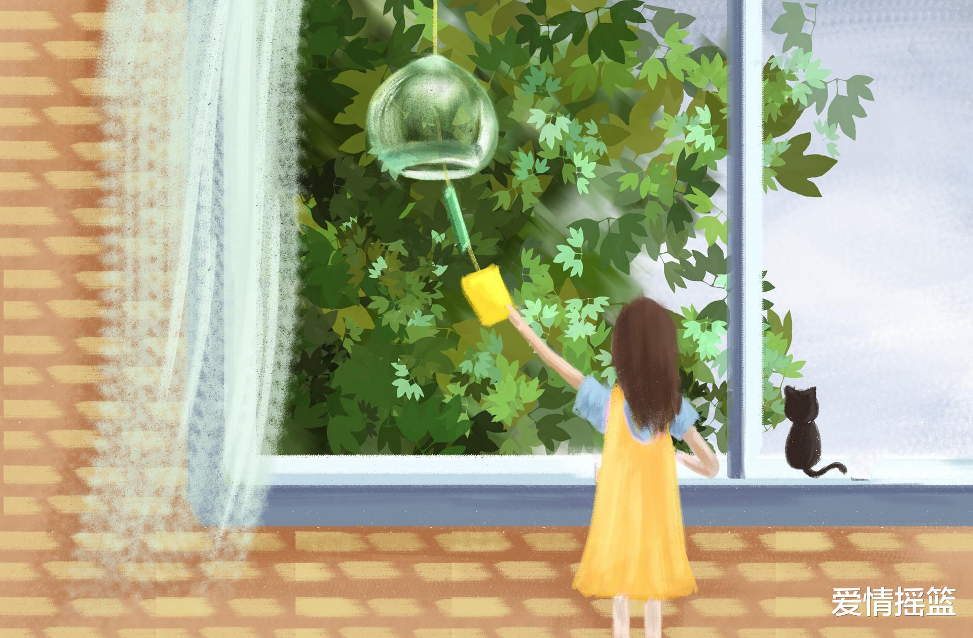 爱情摇篮|女人的“三不顾”，是对你寒了心