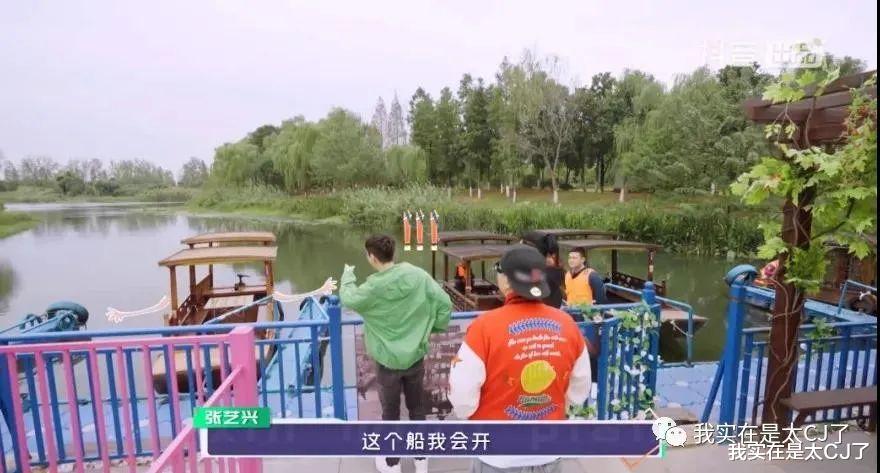 张艺兴|他又开始卷了？