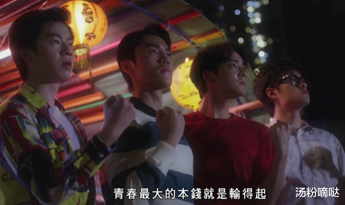 TVB|2022年TVB巡礼片曝光，多部剧超能力集结，港剧要打造漫威宇宙？