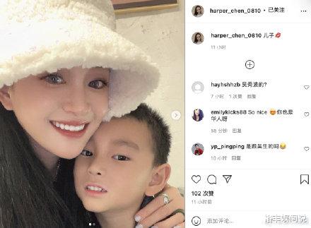 陈昱霖|陈昱霖晒与小男孩亲密合照，甜蜜称呼对方为儿子，关系惹网友猜疑