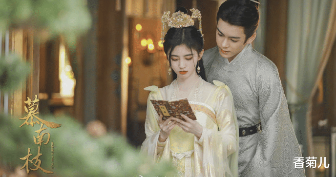 鞠婧祎|鞠婧祎另一好消息传来，与高颜值小生上演甜虐剧，要熬夜追了！