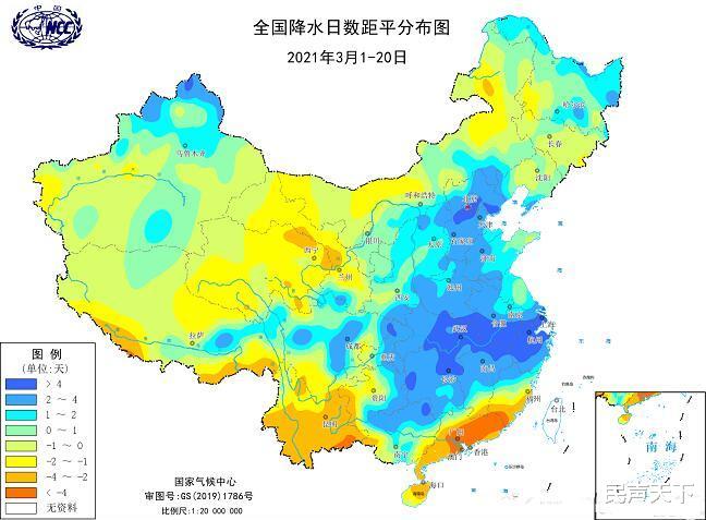 民声天下 暂告段落！3月以来阴雨成南方绝对“主角”！江南有望大范围放晴