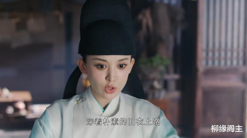 风起霓裳|《风起霓裳》：孙德成为什么能够原谅小顺子的出卖？