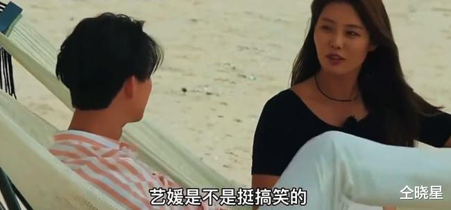 滑铁卢|清纯小白花沦为海王备胎,可爱在「性感」面前真的一无是处吗?