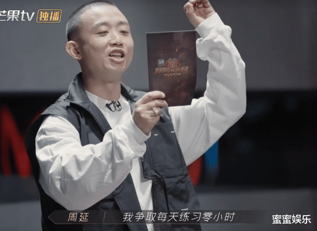 霍尊|社交名场面：陈小春记不住李承铉，屈尊向GAI道歉，情商不如张晋