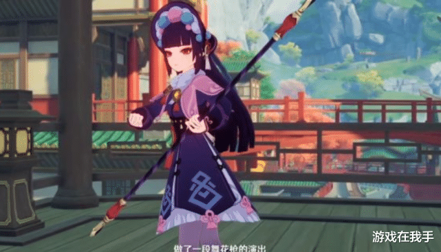 原神|原神:策划用心了,悠长岁月的文化PK快餐式的文化,完胜!