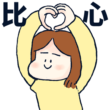 桉月|表情包:为奥运健儿加油的动态表情大全