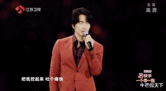 |VOGUE拍出「史上最丑赵薇」封面，笑死3000万网友：这次范冰冰躺赢了