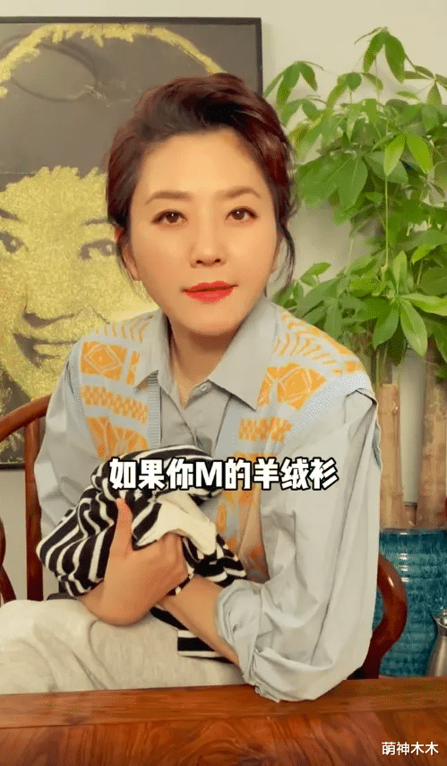 方琼|业务能力下降？前央视主持方琼录制现场翻车，疑似忘词被观众嘲笑