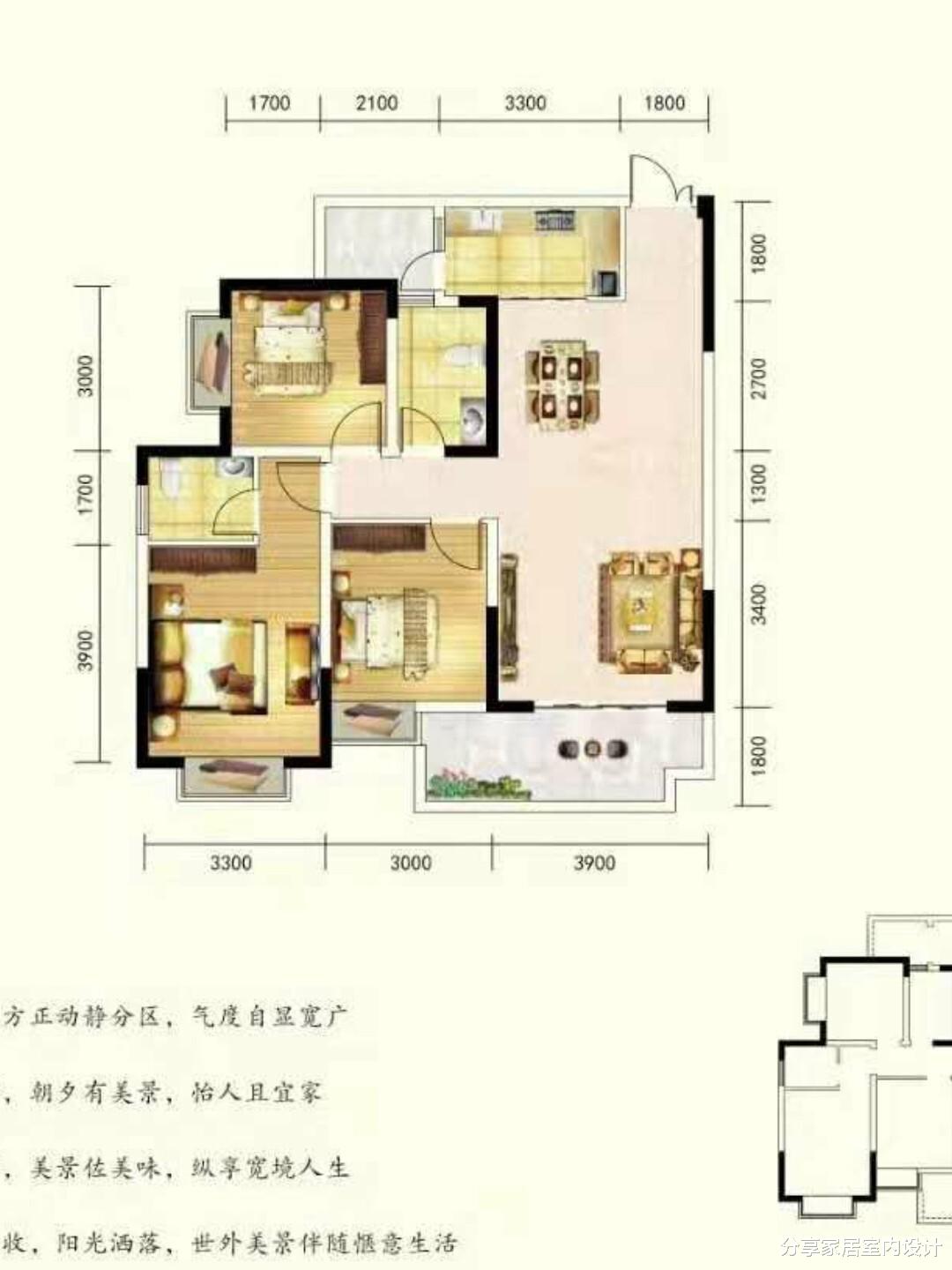 |辛苦五个月的劳动成果，全屋自己设计，门洞改拱形，一家人都满意
