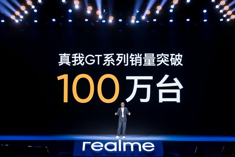 realme|“大师探索版”，让我们看到了不一样的realme