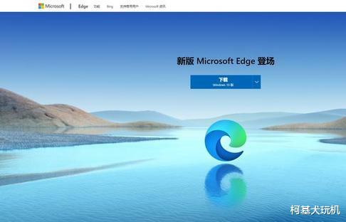 |Windows电脑不能碰360和2345任何一款软件，否则新电脑也基本报废了