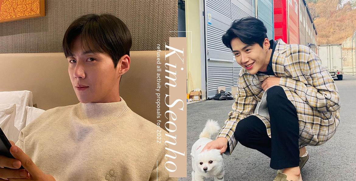 金宣虎|打击太大，话变少：金宣虎推掉全部工作，今年将看不到他帅气身影