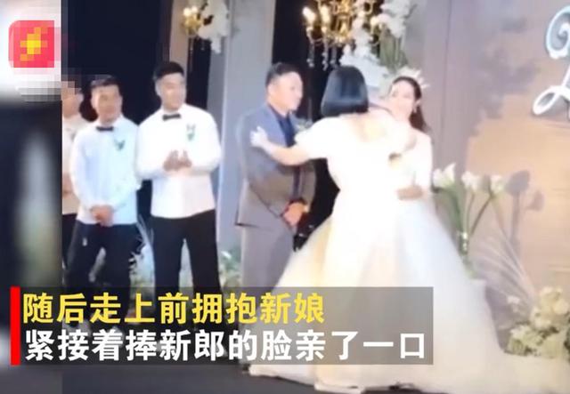 中年女同学自留地 猝不及防,河南伴娘突然冲上台偷亲了新郎一口,新娘:原谅她