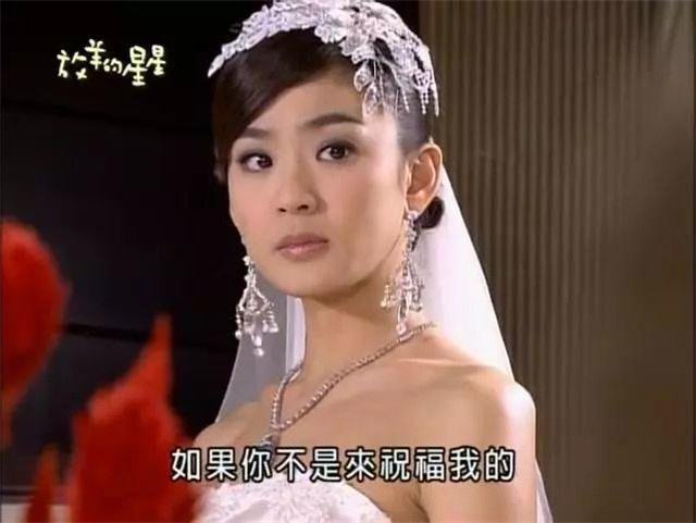 放羊的星星|新版《放羊的星星》，男女主cp感十足，欧雅若有点“弱”