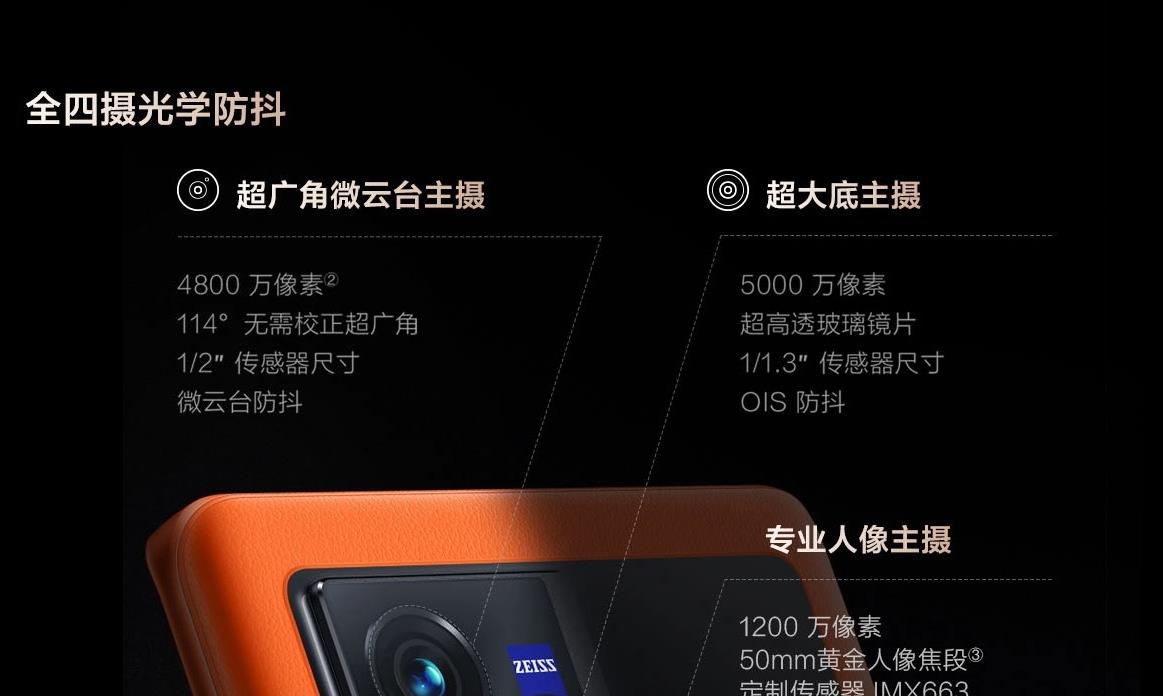 情微说|华为虽已跌倒，但苹果也未吃饱，第一名让人很意外