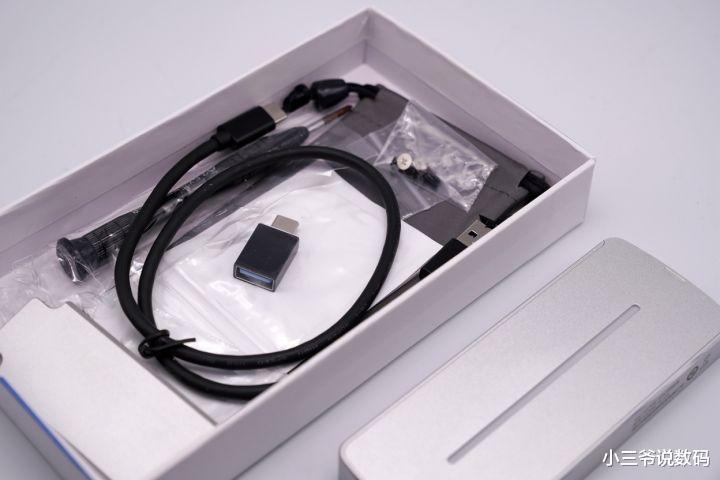 固态硬盘|Flexmix韧能NVME硬盘盒：模块化、可定制，光速看得见