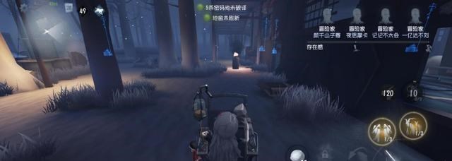生态环境保卫者|第五人格:十连抽“折扣”你清楚吗?这样操作,一次能省300灵感